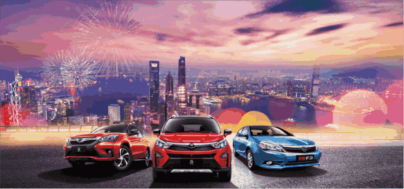 以租代購(gòu)模式趨熱，成新一代汽車(chē)消費(fèi)潮流_騰凱融資租賃