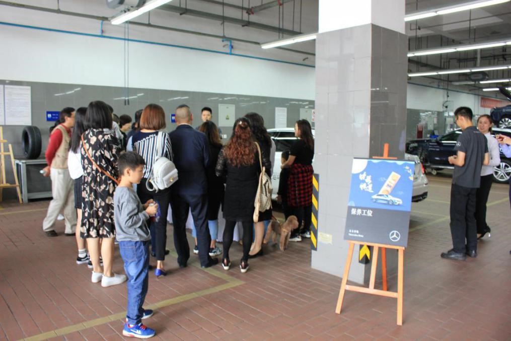 月滿中秋 德陽華星錦業(yè)車間開放日&月餅DIY特別活動圓滿結(jié)束_騰凱融資租賃