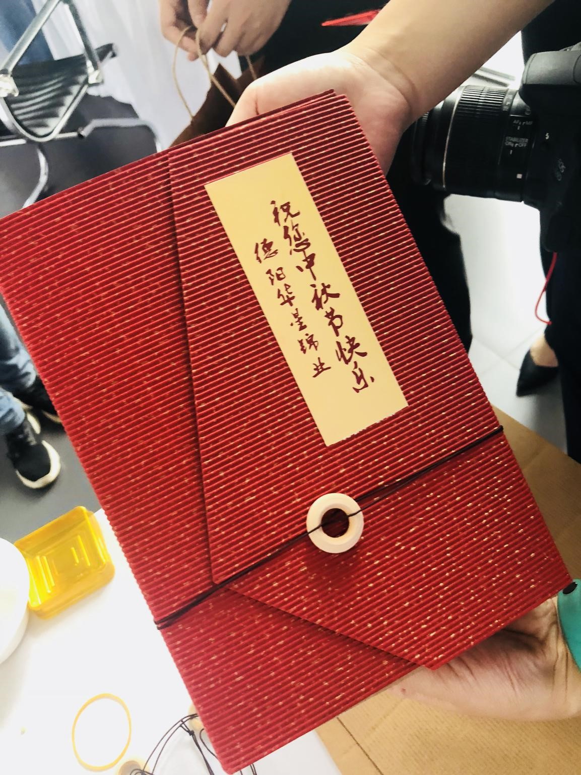 月滿中秋 德陽華星錦業(yè)車間開放日&月餅DIY特別活動圓滿結(jié)束_騰凱融資租賃