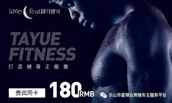 【活動(dòng)?招募】今天你打卡了嗎？_騰凱融資租賃