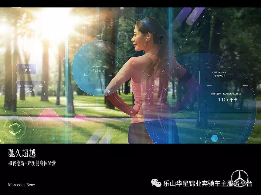 【活動(dòng)?招募】今天你打卡了嗎？_騰凱融資租賃