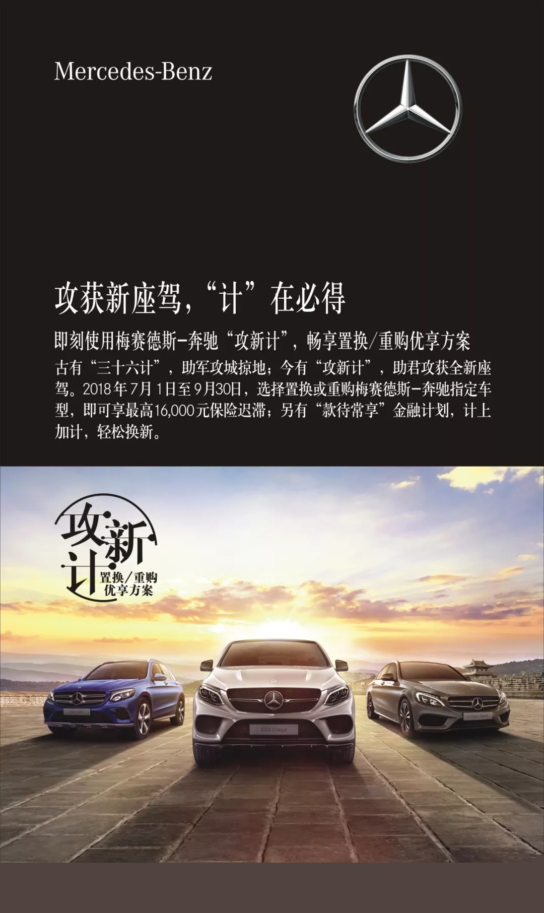 【活動(dòng)?招募】今天你打卡了嗎？_騰凱融資租賃