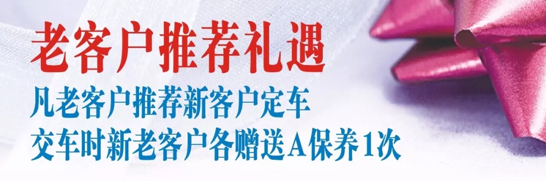 【活動(dòng)?招募】今天你打卡了嗎？_騰凱融資租賃