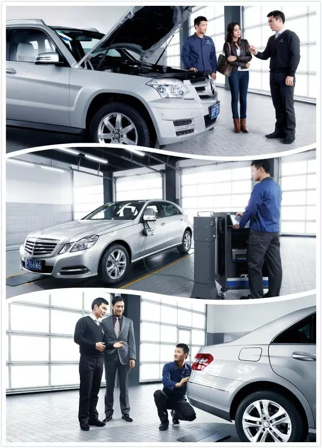 @奔馳車主 —大理華星錦業(yè)奔馳邀您長假出行前免費檢測_騰凱融資租賃