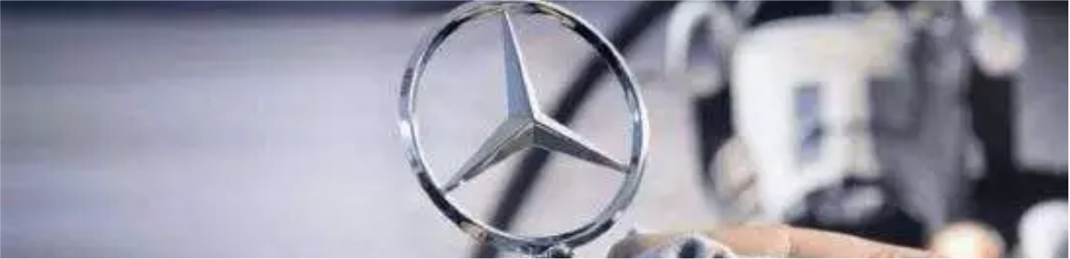 熱烈祝賀四川華星錦業(yè)榮獲2017梅賽德斯-奔馳服務(wù)技能大師中國大賽西區(qū)第一名_騰凱融資租賃