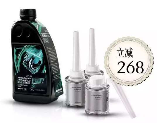 熱烈祝賀四川華星錦業(yè)榮獲2017梅賽德斯-奔馳服務(wù)技能大師中國大賽西區(qū)第一名_騰凱融資租賃