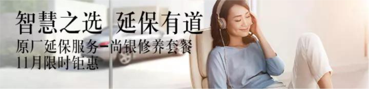 雙十一狂歡丨你的手準(zhǔn)備好了嗎？_騰凱融資租賃