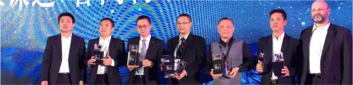 祝賀華星錦業(yè)奔馳在梅賽德斯-奔馳2015年全國(guó)星睿經(jīng)銷商研討會(huì)再獲殊榮！_騰凱融資租賃