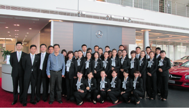 綿陽華星錦業(yè)榮獲2015年梅賽德斯-奔馳西區(qū)卓越經(jīng)銷商獎_騰凱融資租賃