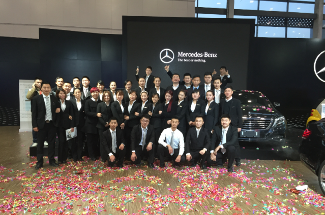 綿陽華星錦業(yè)榮獲2015年梅賽德斯-奔馳西區(qū)卓越經(jīng)銷商獎_騰凱融資租賃