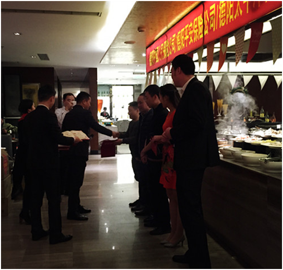 華星名仕（德陽店）-德陽華星萬路奧迪新春團(tuán)拜會—2016 我們，卓越綻放_騰凱融資租賃