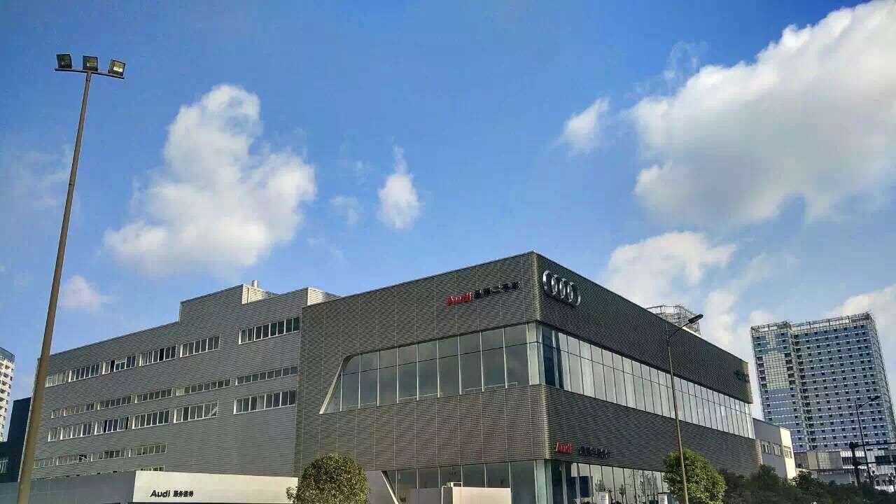 四川華星汽車集團旗下華星名仕集團·新都華星名仕奧迪4S店授權(quán)開業(yè)儀式暨品鑒尊享匯圓滿落幕_騰凱融資租賃