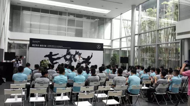 熱烈祝賀四川華星汽車集團旗下華星錦業(yè)集團·武侯華星錦業(yè)奔馳獲得梅賽德斯-奔馳西區(qū)第二屆售后服務(wù)技能大賽第一名_騰凱融資租賃