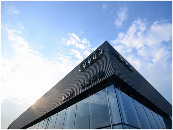 華星名仕（德陽(yáng)店）-德陽(yáng)華星萬(wàn)路奧迪贏得“德陽(yáng)老百姓信賴(lài)的汽車(chē)4S店”票選結(jié)果的第一名_騰凱融資租賃