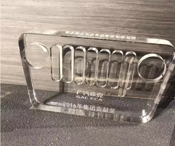 祝賀2017廣汽菲克經(jīng)銷商大會四川華星汽車集團(tuán)旗下華星華馳榮獲14項大獎_騰凱融資租賃