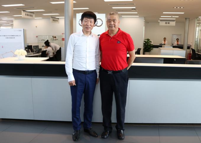 一汽-大眾奧迪銷(xiāo)售事業(yè)部執(zhí)行副總經(jīng)理荊青春先生到訪(fǎng)四川華星名仕奧迪_騰凱融資租賃