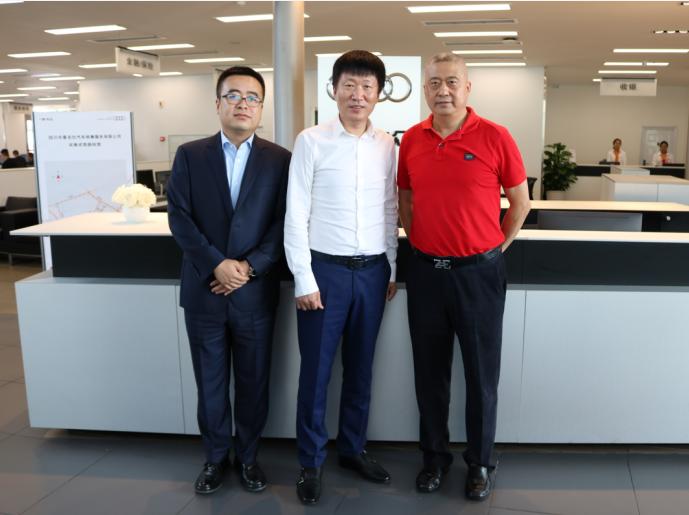 一汽-大眾奧迪銷(xiāo)售事業(yè)部執(zhí)行副總經(jīng)理荊青春先生到訪(fǎng)四川華星名仕奧迪_騰凱融資租賃