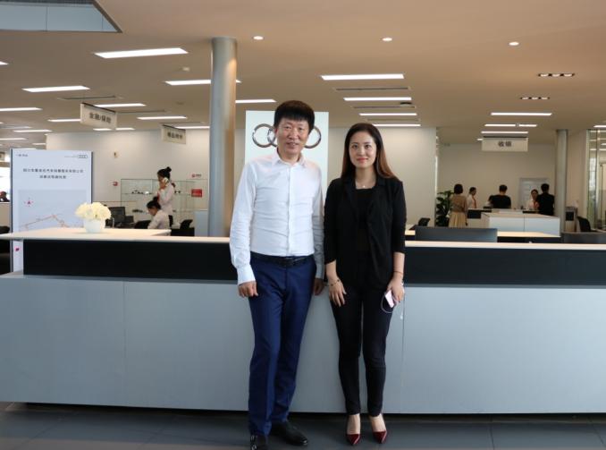 一汽-大眾奧迪銷(xiāo)售事業(yè)部執(zhí)行副總經(jīng)理荊青春先生到訪(fǎng)四川華星名仕奧迪_騰凱融資租賃