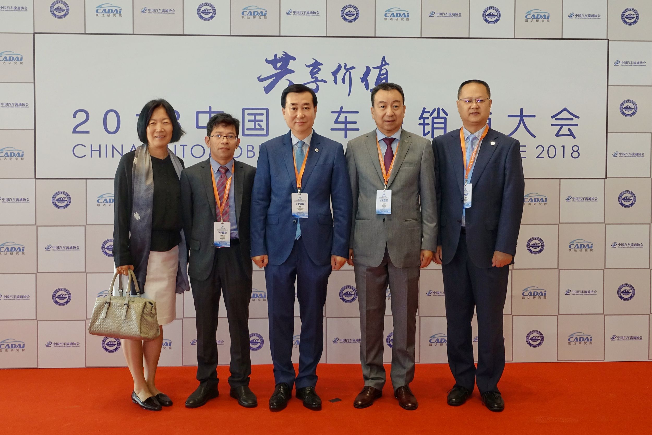 華星汽車集團(tuán)連續(xù)四年蟬聯(lián)“中國(guó)汽車經(jīng)銷商集團(tuán)百?gòu)?qiáng)排行榜四川省第一位”_騰凱融資租賃