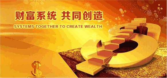 資本涌入 汽車融資租賃遭遇馬太效應(yīng)_騰凱租賃