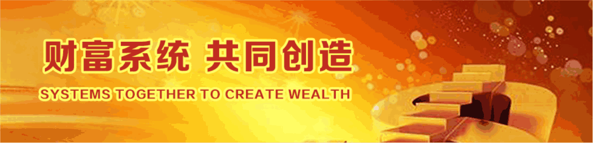 資本涌入 汽車融資租賃遭遇馬太效應(yīng)_騰凱租賃